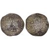 Image 1 : RASSID: al-Mahdi Ahmad, 1249-1258, AR dirham (1.85g), al-Jahilli (al-Jahali), AH652, VF