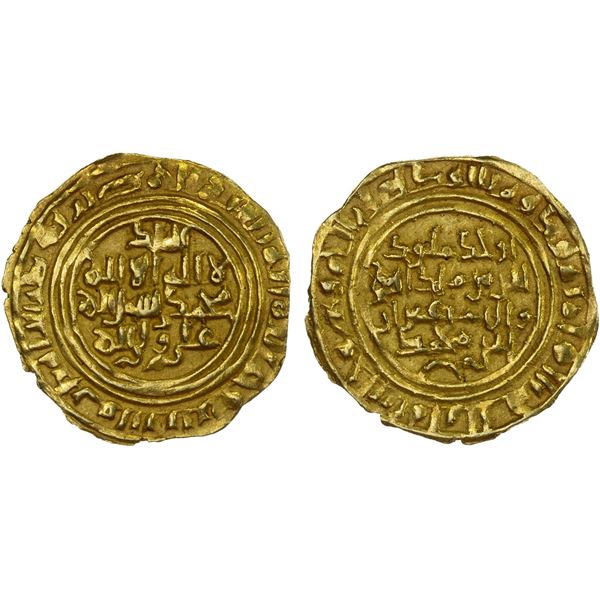 ZURAY'ID: 'Imran b. Muhammad, 1155-1165, AV dinar (2.36g), 'Adan, AH563, choice XF