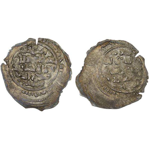 AYYUBID OF YEMEN: al-Nasir Yusuf, 1180-1193, AR dirham (1.34g), Zabid, DM, VF