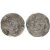 Image 1 : RASULID: al-Mujahid 'Ali, 1322-1363, AR dirham, al-Mahjam, AH743, NGC MS60