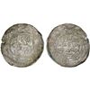Image 1 : RASULID: al-Ashraf Isma'il I, 1376-1400, AR dirham (1.88g), al-Mahjam (AH784-5), VF