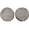 Image 1 : RASULID: al-Ashraf Isma'il I, 1376-1400, AR dirham, al-Mahjam, AH792, NGC MS63