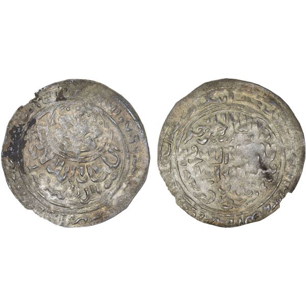 RASULID: al-Ashraf Isma'il I, 1376-1400, AR dirham, al-Mahjam, AH799, XF