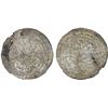 Image 1 : RASULID: al-Ashraf Isma'il I, 1376-1400, AR dirham, al-Mahjam, AH799, XF
