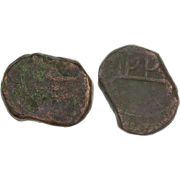 WAHHABI SHARIFS OF MAKKA: Yahya II b. Surur, 1803-1827, AE mahmudi (17.32g), Makka, AH122x