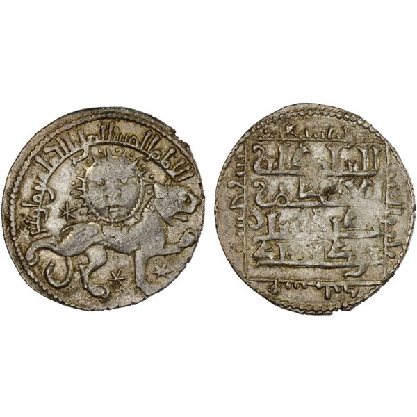 SELJUQ OF RUM: Kaykhusraw II, 1236-1245, AR dirham (2.99g), Sivas, AH638, XF