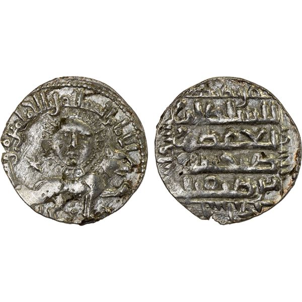 SELJUQ OF RUM: Kaykhusraw II, 1236-1245, AR dirham, Sivas, AH638, XF