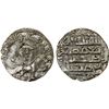 Image 1 : SELJUQ OF RUM: Kaykhusraw II, 1236-1245, AR dirham, Sivas, AH638, XF