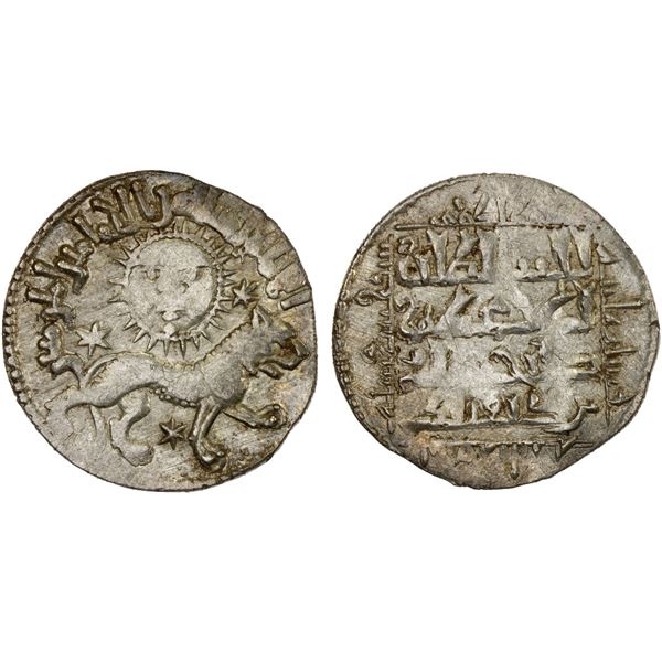 SELJUQ OF RUM: Kaykhusraw II, 1236-1245, AR dirham (2.99g), Sivas, AH639, XF