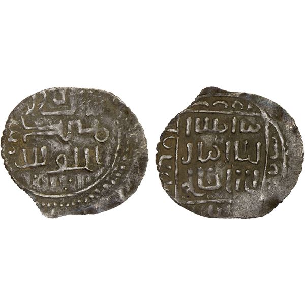 HAMIDID: Anonymous, mid-14th century, AR akçe (0.87g), NM, ND, VF-XF