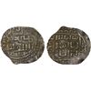 Image 1 : HAMIDID: Anonymous, mid-14th century, AR akçe (0.87g), NM, ND, VF-XF
