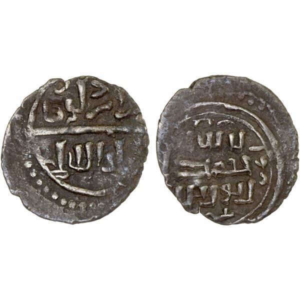 OTTOMAN EMPIRE: Murad I, 1360-1389, AR akçe (1.08g), NM, ND, VF