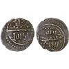 Image 1 : OTTOMAN EMPIRE: Murad I, 1360-1389, AR akçe (1.08g), NM, ND, VF