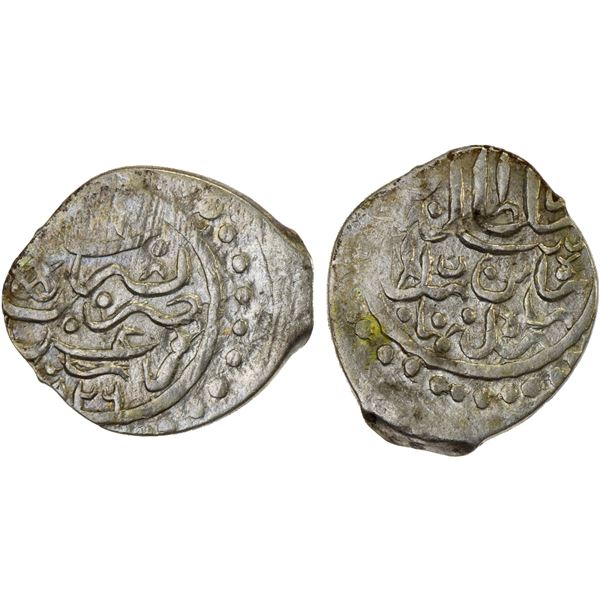 OTTOMAN EMPIRE: Süleyman I, 1520-1566, AR para (1.04g), Mar'ash, AH926, XF