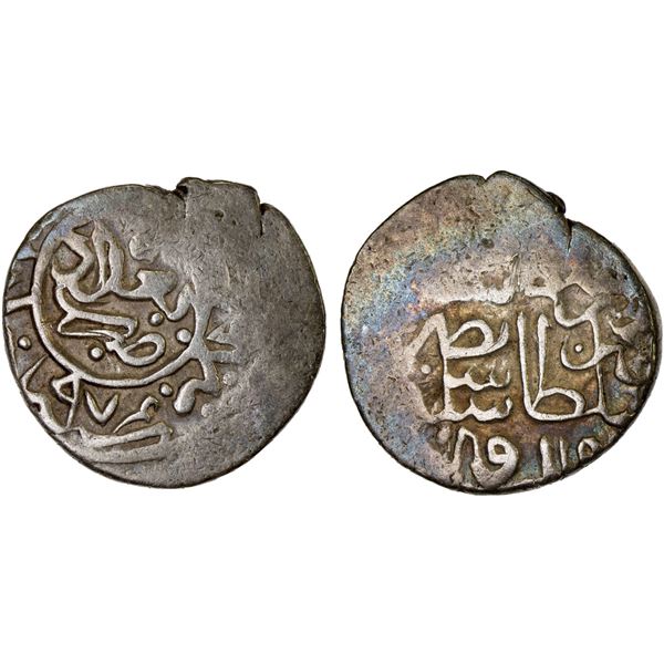 OTTOMAN EMPIRE: Selim II, 1566-1574, AR dirham (3.81g), Baghdad, AH974, About VF
