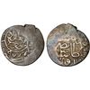 Image 1 : OTTOMAN EMPIRE: Selim II, 1566-1574, AR dirham (3.81g), Baghdad, AH974, About VF