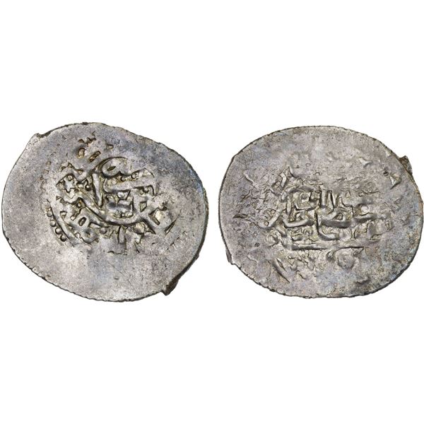 OTTOMAN EMPIRE: Murad III, 1574-1595, AR dirhem (3.19g), Amid, ND, crude VF