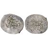 Image 1 : OTTOMAN EMPIRE: Murad III, 1574-1595, AR dirhem (3.19g), Amid, ND, crude VF