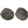 Image 1 : OTTOMAN EMPIRE: Murad III, 1574-1595, AR dirham (3.64g), Erzurum, AH982, F-VF