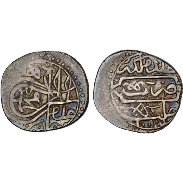 OTTOMAN EMPIRE: Mehmet III, 1595-1603, AR dirham (2.54g), Halab, AH1003, bold VF