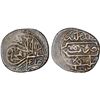 Image 1 : OTTOMAN EMPIRE: Mehmet III, 1595-1603, AR dirham (2.54g), Halab, AH1003, bold VF
