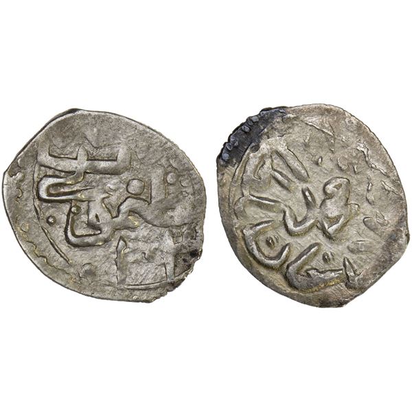 OTTOMAN EMPIRE: Mehmet III, 1595-1603, AR akçe (0.32g), Kastamonu, AH1003, VF