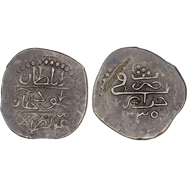 OTTOMAN: ALGIERS: Mahmud II, 1808-1839, AR 1/3 budju (3.4g), Jaza'ir, AH1235, XF