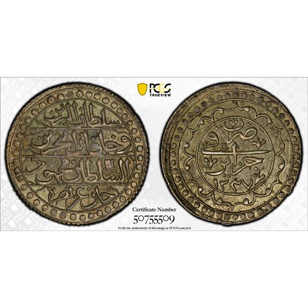OTTOMAN: ALGIERS: Mahmud II, 1808-1830, AR budju, Jaza'ir, AH1237 (1822), PCGS AU58
