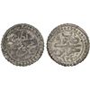 Image 1 : OTTOMAN: ALGIERS: Mahmud II, 1808-1839, BI kharub, Jaza'ir, AH1240, XF-AU