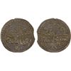 Image 1 : OTTOMAN: ALGIERS: Mahmud II, 1808-1839, AR 1/6 budju (1.38g), Qusantina, AH1247, choice XF