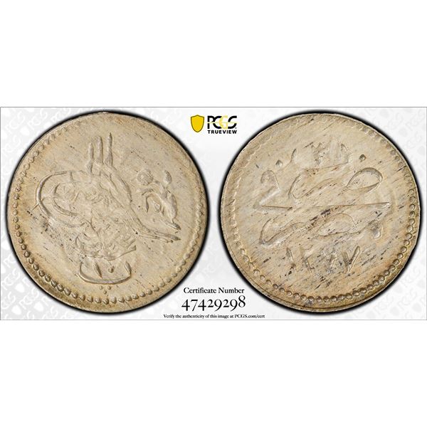 OTTOMAN: EGYPT: Abdul Aziz, 1861-1876, AR 10 para, Misr, AH1277 year 3, PCGS MS63