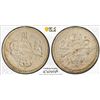 Image 1 : OTTOMAN: EGYPT: Abdul Aziz, 1861-1876, AR 10 para, Misr, AH1277 year 3, PCGS MS63