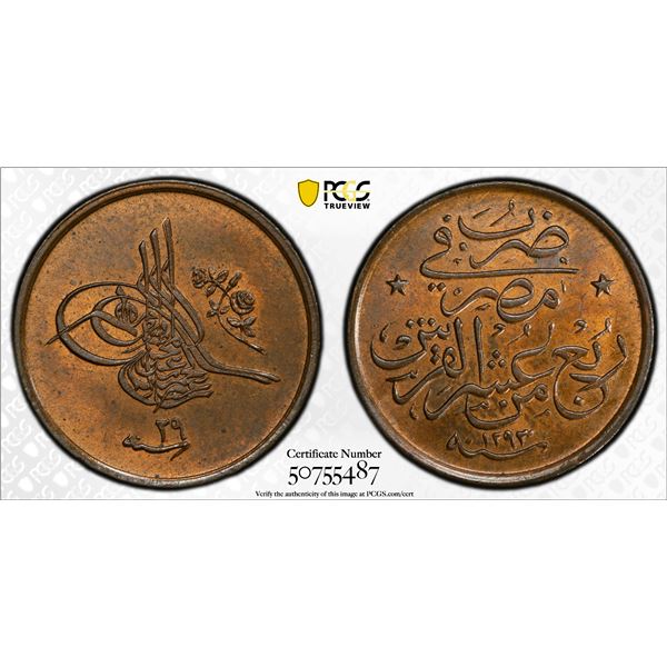 OTTOMAN: EGYPT: Abdul Hamid II, 1876-1909, AE 1/40 qirsh, Misr, AH1293 year 29 (1904), PCGS MS64 RB