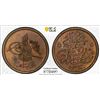 Image 1 : OTTOMAN: EGYPT: Abdul Hamid II, 1876-1909, AE 1/20 qirsh, Misr, AH1293 year 10 (1885), PCGS MS64 BN