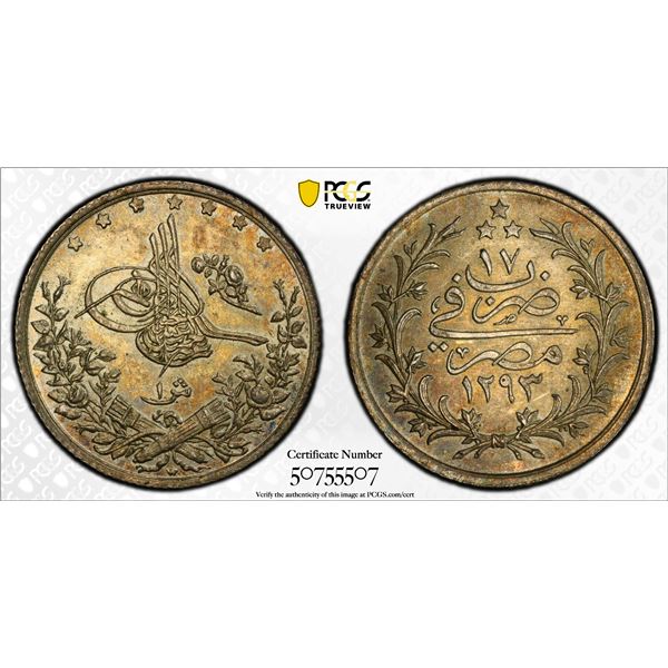 OTTOMAN: EGYPT: Abdul Hamid II, 1876-1909, AR qirsh, Misr, AH1293 year 17 (1892), PCGS MS64