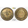 Image 1 : OTTOMAN: EGYPT: Abdul Hamid II, 1876-1909, AR qirsh, Misr, AH1293 year 17 (1892), PCGS MS64