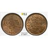 Image 1 : OTTOMAN: EGYPT: Mohammad V, 1909-1914, AE 1/40 qirsh, Misr, AH1327 year 3 (1911), PCGS MS64 RB