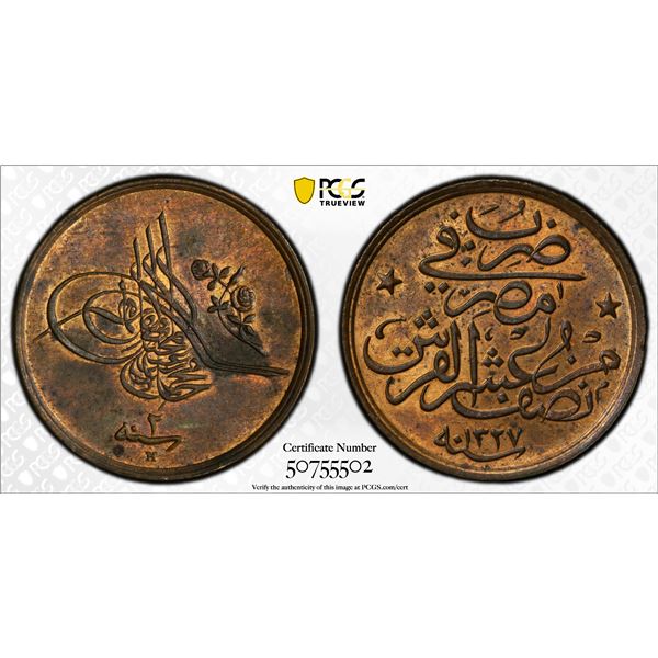 OTTOMAN: EGYPT: Mohammad V, 1909-1914, AE 1/20 qirsh, Misr, AH1327 year 2 (1910), PCGS MS63 RB
