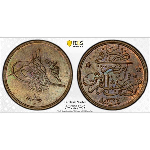 OTTOMAN: EGYPT: Mohammad V, 1909-1914, AE 1/20 qirsh, Misr, AH1327 year 4 (1912), PCGS MS64 BN
