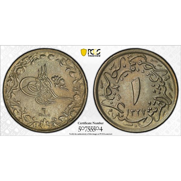 OTTOMAN: EGYPT: Mohammad V, 1909-1914, 1/10 qirsh, Misr, AH1327 year 6 (1914), PCGS UNC details