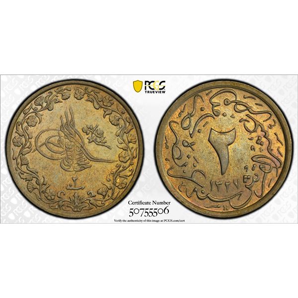 OTTOMAN: EGYPT: Mohammad V, 1909-1914, 2/10 qirsh, Misr, AH1327 year 2 (1910), PCGS MS62