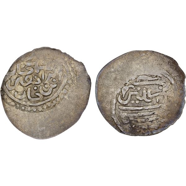 OTTOMAN: TRIPOLI: Mehmet IV, 1648-1687, AR beshlik (1.40g), Tarabulus Gharb, AH108(3), crude XF