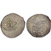 Image 1 : OTTOMAN: TRIPOLI: Mehmet IV, 1648-1687, AR beshlik (1.40g), Tarabulus Gharb, AH108(3), crude XF