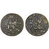 Image 1 : OTTOMAN: TRIPOLI: Mahmud II, 1808-1839, BI 40 para (12.94g), Tarabulus Gharb, AH1223 year 20, VF