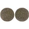 Image 1 : OTTOMAN: TRIPOLI: Mahmud II, 1808-1839, BI 40 para (10.79g), AH1223 year 20, Fine