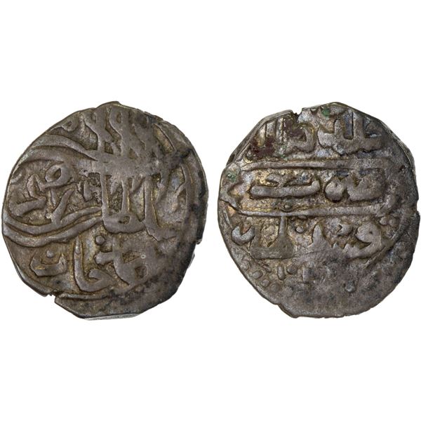 OTTOMAN: TURKEY: Ibrahim, 1640-1648, AR beshlik (1.47g), Kostantiniye, AH1049, VF