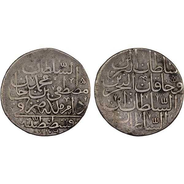 OTTOMAN: TURKEY: Mustafa II, 1695-1703, AR kurush (18.64g), Kostantiniye, AH1106, lovely Fine
