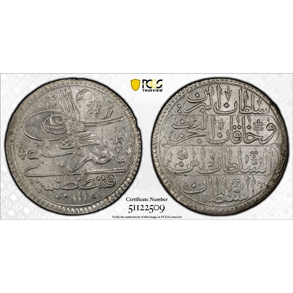 OTTOMAN: TURKEY: Ahmed III, 1703-1730, AR kurush, Kostantiniye, AH1115, PCGS MS66