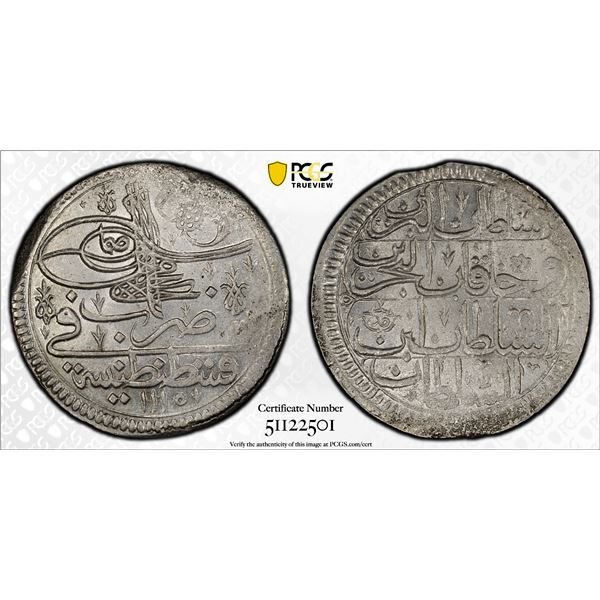 OTTOMAN: TURKEY: Ahmed III, 1703-1730, AR kurush, Kostantiniye, AH1115, PCGS MS64