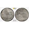 Image 1 : OTTOMAN: TURKEY: Ahmed III, 1703-1730, AR kurush, Kostantiniye, AH1115, PCGS MS64